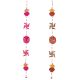 Handmade Wooden Kalash, Swastik, Ganesh Design Wall Hanging - Pink, Red
